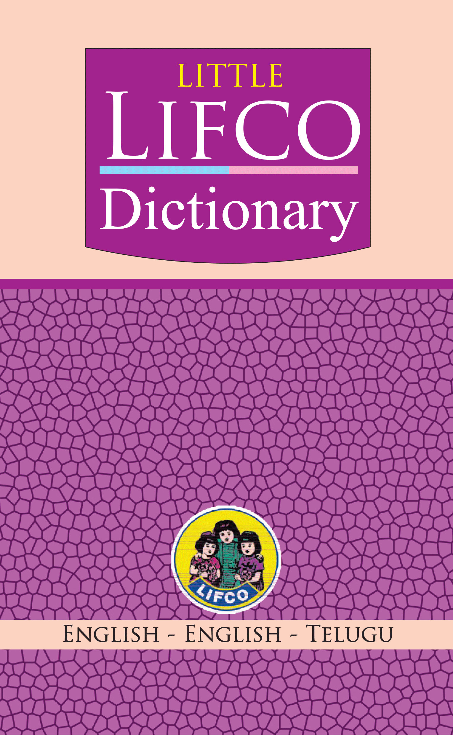 lifco english to tamil dictionary software for pc