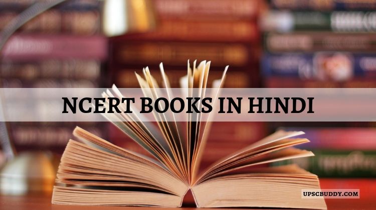 hindi book pdf download